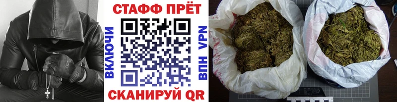 Где продают наркотики Весьегонск БУТИРАТ  ГАШИШ  СК  АМФЕТАМИН 
