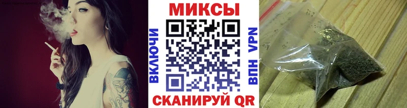 БУТИРАТ GHB Весьегонск
