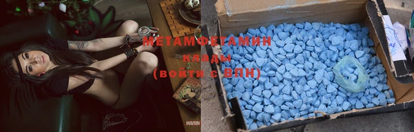 скорость Дмитриев