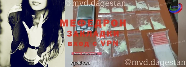 метамфетамин Дмитров
