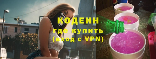 скорость Дмитриев