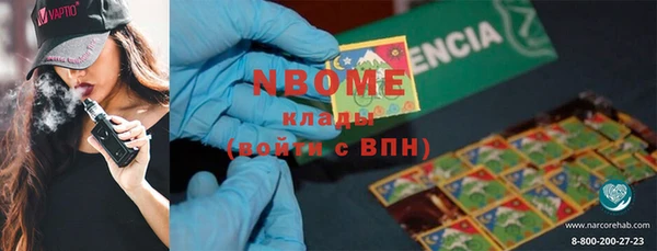 метамфетамин Дмитров