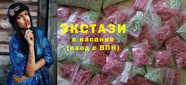 метамфетамин Дмитров