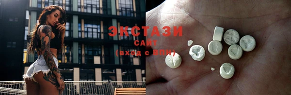 скорость Дмитриев