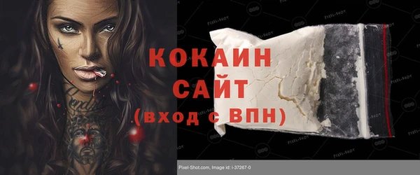 метамфетамин Дмитров
