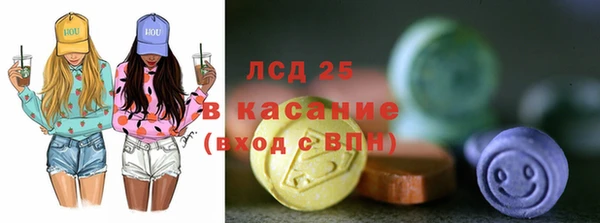скорость Дмитриев