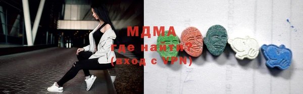 метамфетамин Дмитров
