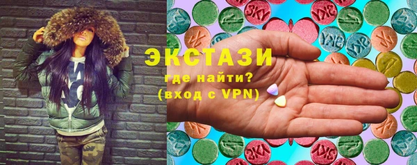 метамфетамин Дмитров