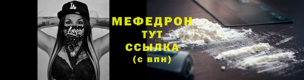 скорость Дмитриев