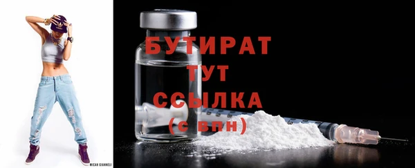 скорость Дмитриев