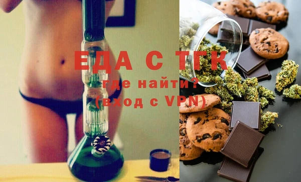 скорость Дмитриев