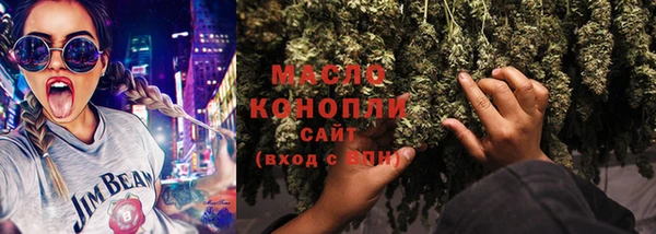 скорость Дмитриев