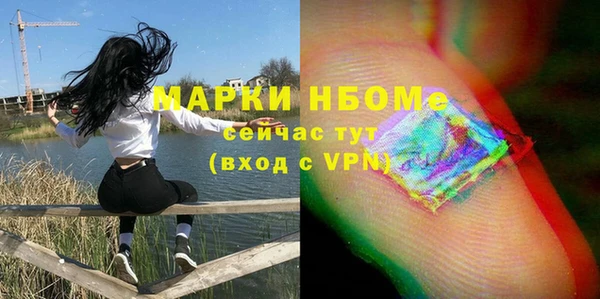 скорость Дмитриев