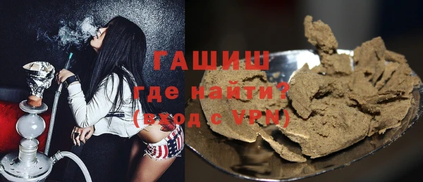 MESCALINE Дмитровск