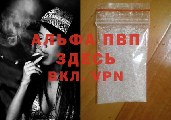 метамфетамин Дмитров
