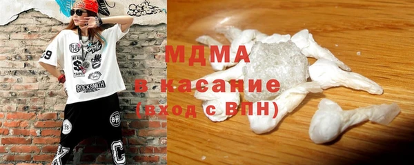метамфетамин Дмитров