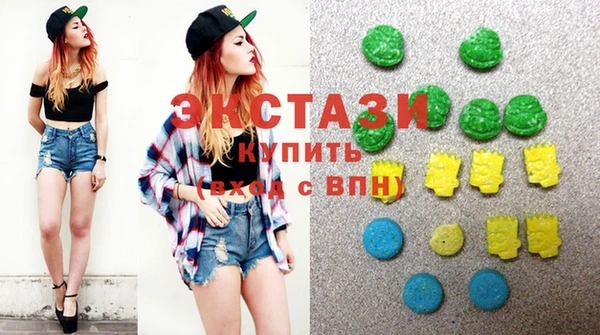 метамфетамин Дмитров