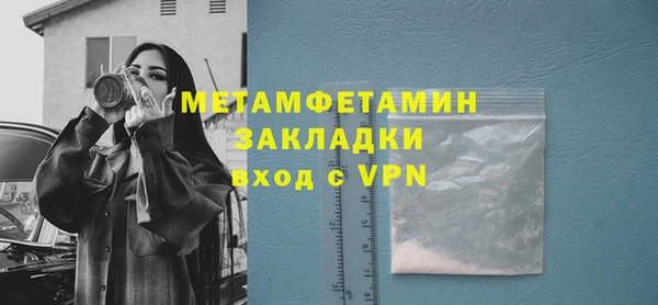скорость Дмитриев