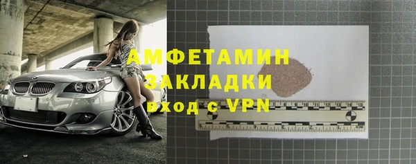 скорость Дмитриев